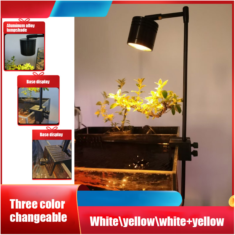 Timing + Three Color Dimming A - Aquarium Plant Light recension och pris